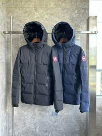 Picture for category Canada Goose Down Jackets
